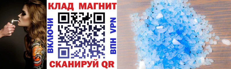 Где найти наркотики Ржев Конопля Кодеин Меф мяу мяу COCAIN Альфа ПВП