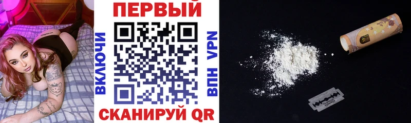 АМФ Розовый  Ржев 