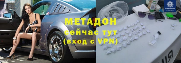 трава Аркадак
