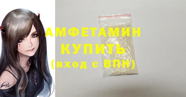 гидропоника Армянск
