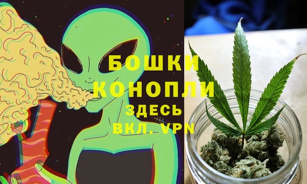дистиллят марихуана Арсеньев