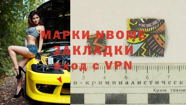 трава Аркадак