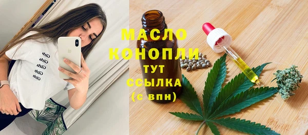 гидропоника Армянск