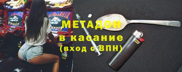 гидропоника Армянск